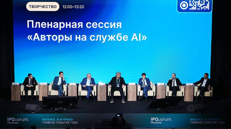 Кража на триллион: сколько ИИ умыкнул у авторов
