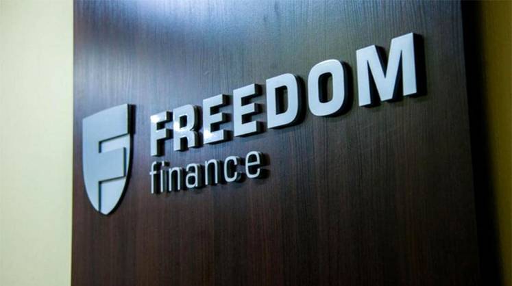 Финансовое развитие Freedom Finance: стратегии роста и цифровизация