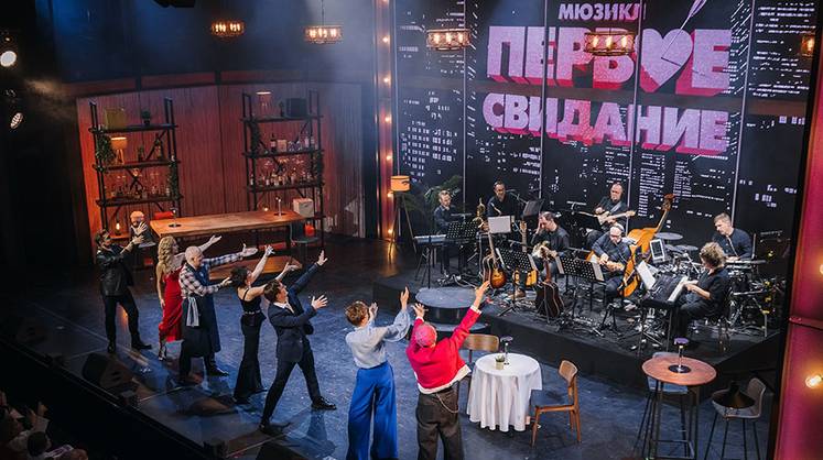 Идеальная романтическая комедия Идеальная романтическая комедия