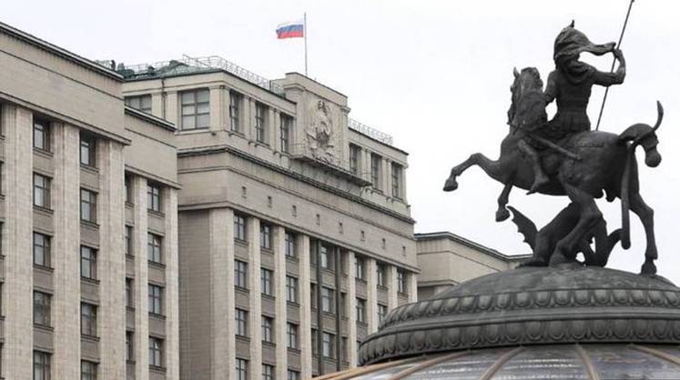 Госдума существенно изменила и дополнила законодательство