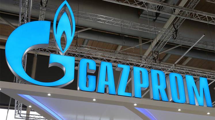 Акции дня: бумаги «Газпрома» в плюсе на фоне цен на газ в Европе