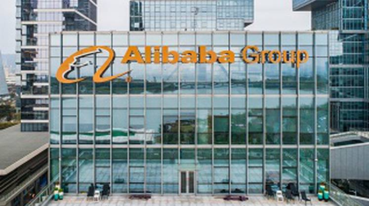 Компания Alibaba оштрафована Китаем на рекордные 2,7 млрд долл.