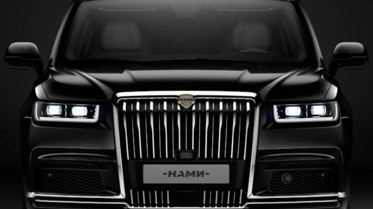 Aurus дождался первого рестайлинга