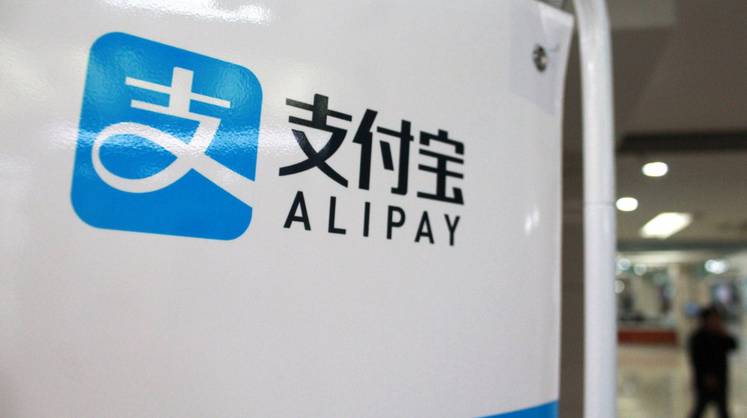 Сбербанк закрыл сервис переводов на китайские кошельки Alipay