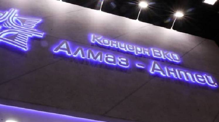 «Алмаз-Антей» передал Минобороны «Бук-М3» и средства контрбатарейной борьбы