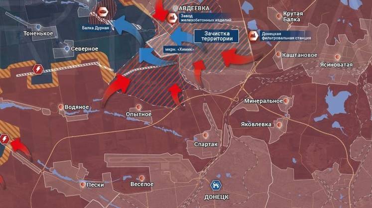 СМИ: ВСУ выбиты из города к северу от Донецка — Авдеевки