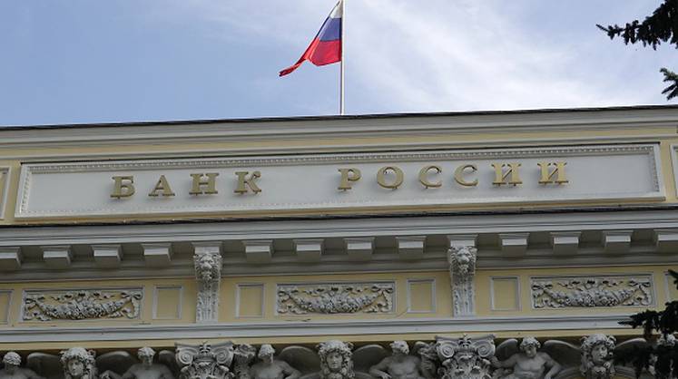 Резкое повышение ставки ЦБ: реакция рынков