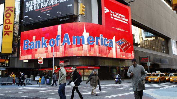 Bank of America перечислил «идеальные» для инвестирования компании