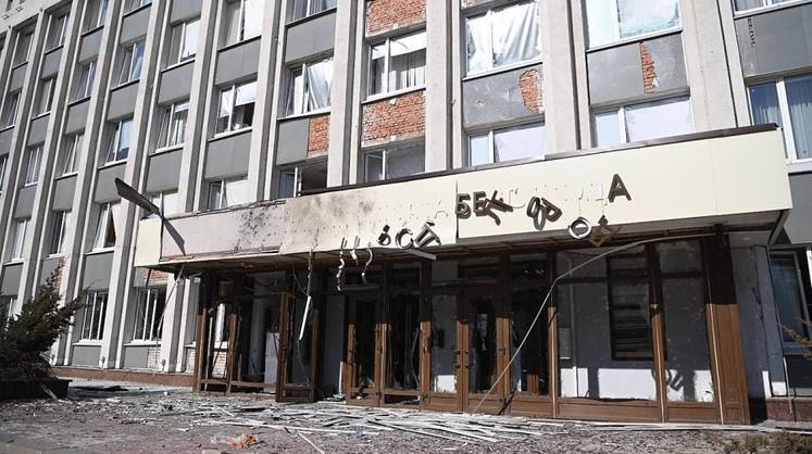 В Белгороде украинский БПЛА врезался в задние администрации, есть пострадавшие