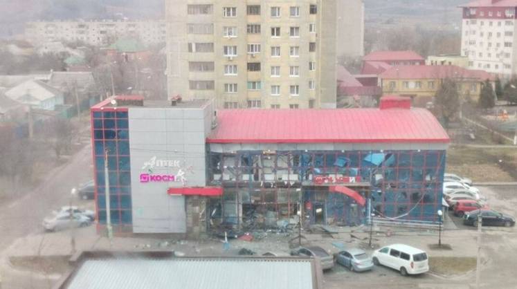ВСУ нанесли ракетный удар по Белгороду, сильно повреждён торговый центр, есть погибшие