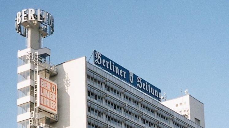 На Украине сочли действия США в Венесуэле худшим для себя сигналом