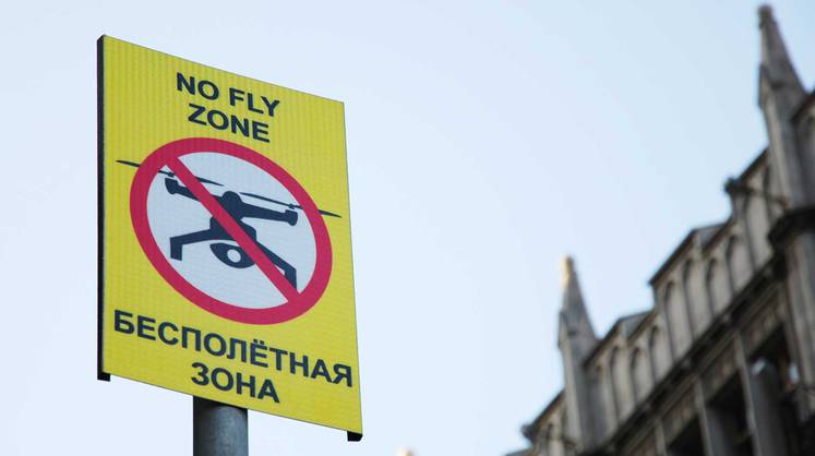 ФСБ объяснила бесполетную зону в районе Геленджика интересами погранбезопасности