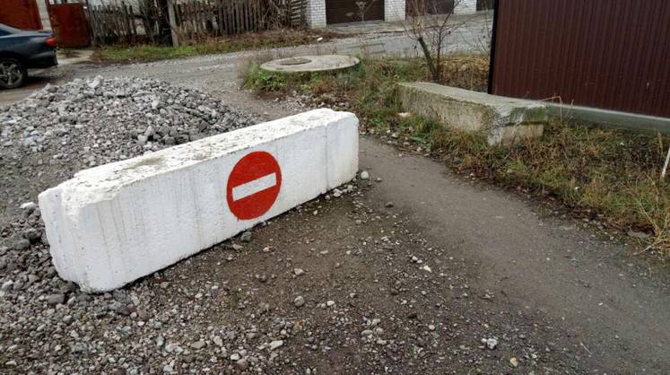 В России будут лишать свободы за блокировку улиц