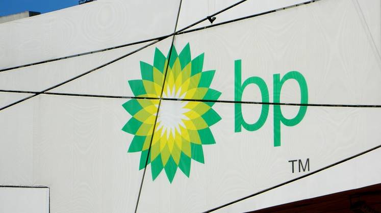 Назад к углеводородам: BP провалила «зеленую» стратегию