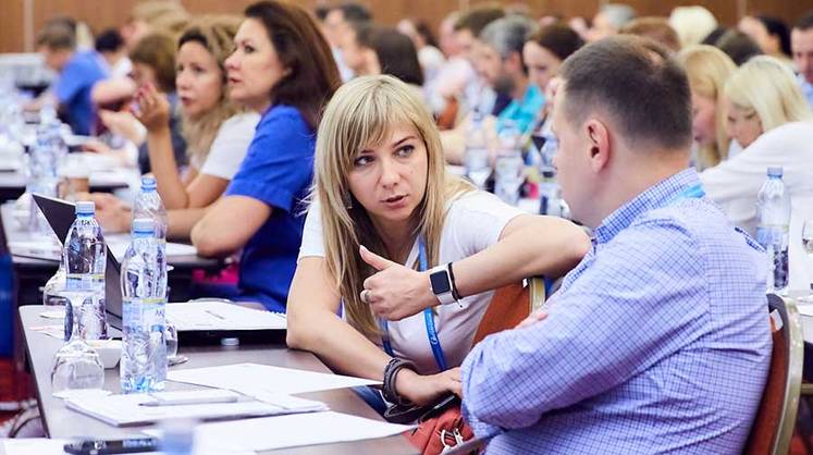 VI Всероссийский форум «FMCG & RETAIL TRADE MARKETING FORUM 2023»