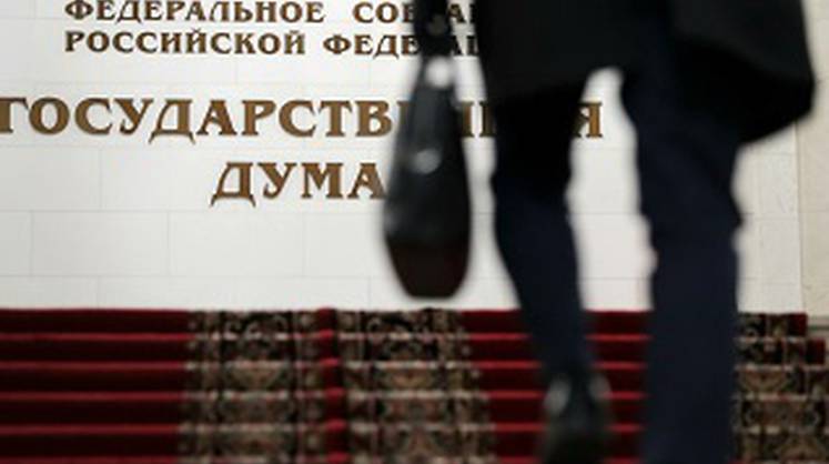 В Госдуме потребовали объявить в розыск вице-премьера Украины