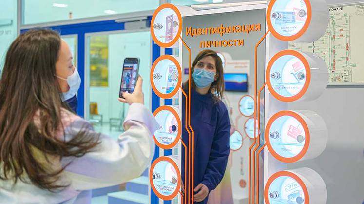 Заводы Москвы вошли в онлайн-путеводитель промышленного туризма России