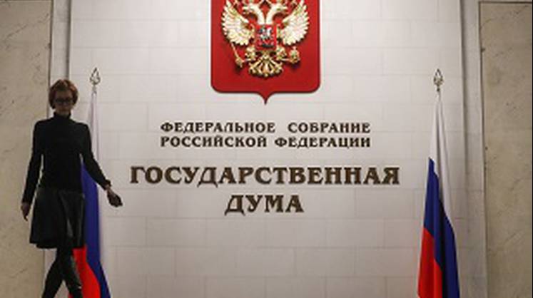 В Госдуме предложили сажать за вовлечение подростков в незаконные митинги