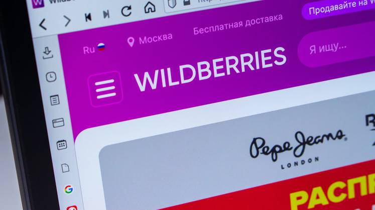 Оборот точек выдачи по франшизе у Wildberries в 2021 году превысил 80 млрд рублей