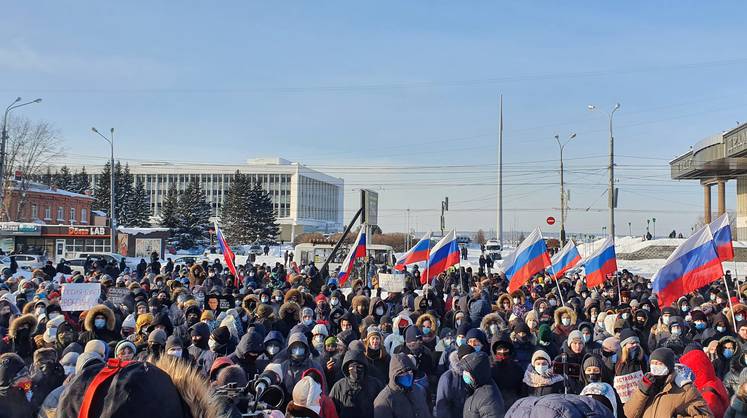 В городах Сибири и Дальнего Востока прошли митинги сторонников Навального