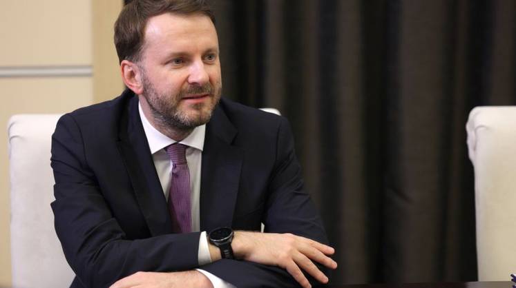 Орешкин на G20 озвучил риски для мировой экономики