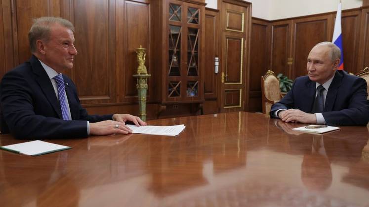 Больница в чемодане: Греф рассказал Путину о цифровых ФАПах для деревень