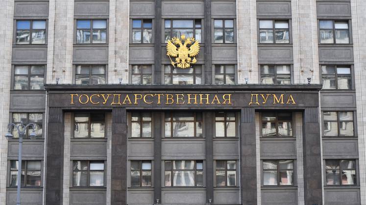 В Госдуме резко отреагировали на слова Лукашенко о Крыме