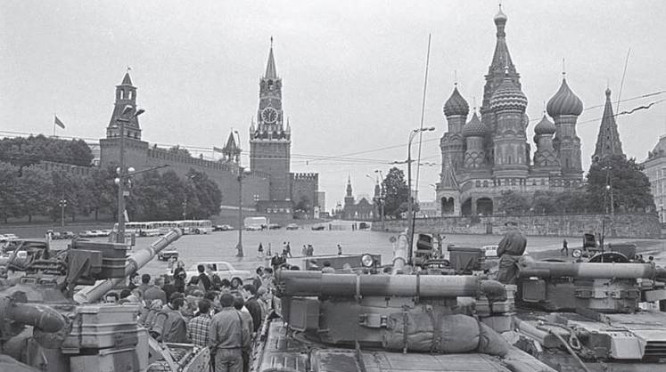 Перестройка и ГКЧП: причины и следствия