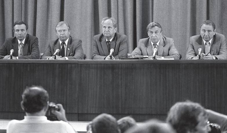  Москва. Август 1991 года. Во время пресс-конференции членов Государственного комитета по чрезвычайному положению в СССР