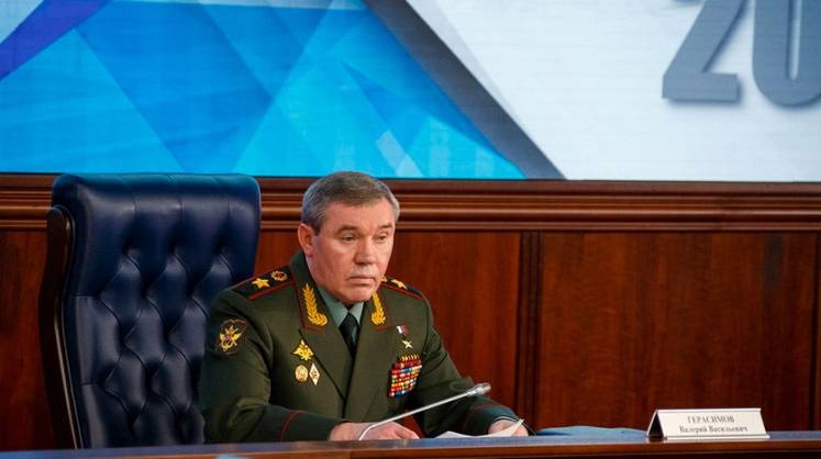 Новости спецоперации: Герасимов рассказал об ожесточенных боях в зоне СВО