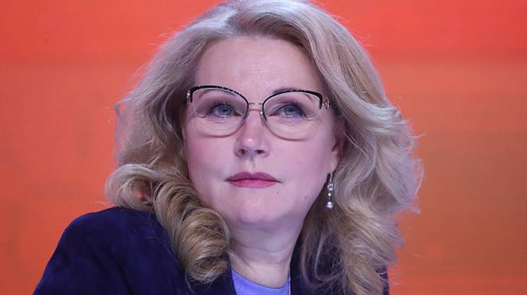 Голикова поручила Минтруду доработать план по выявлению теневой занятости в России