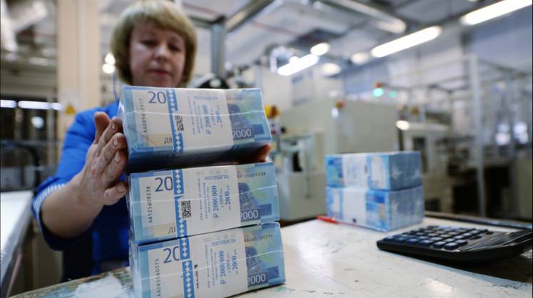 Госдолг России за год увеличился на 5,4 трлн рублей