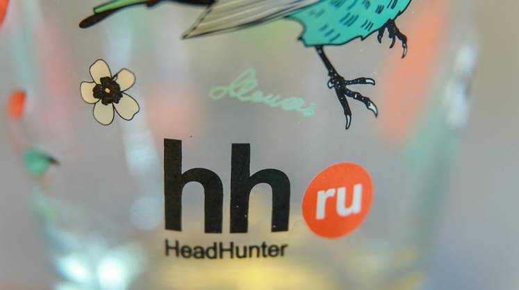 Акция недели: HeadHunter взлетел на росте прибыли и интересе к IT-специалистам