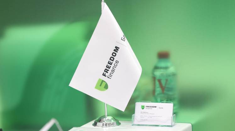 Банковская «дочка» ИК «Фридом Финанс» получила универсальную лицензию ЦБ РФ