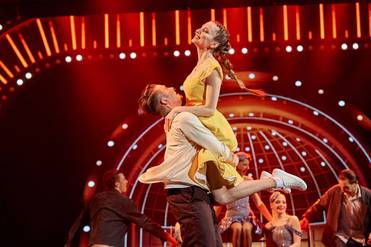 Предоставлено пресс-службой 