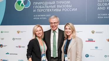 фото Юрий Акиров 