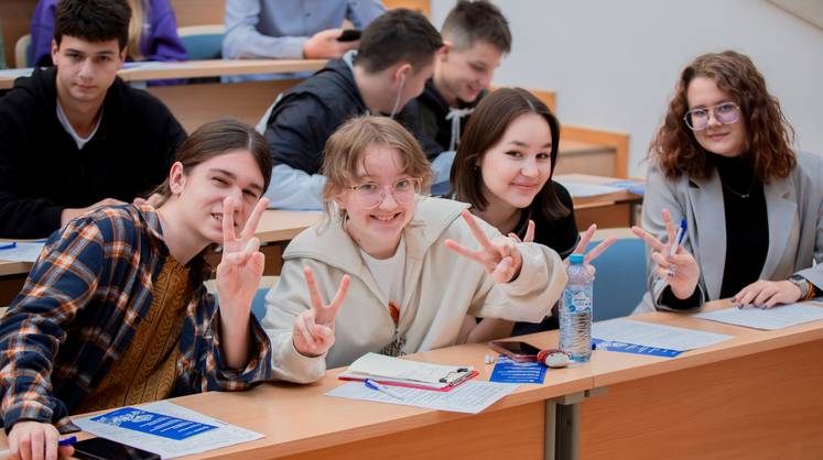 В Москве школьникам бесплатно помогут определиться с будущей профессией