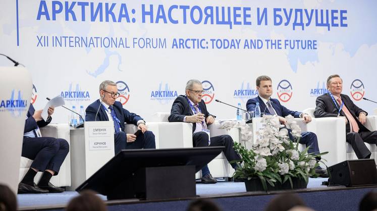 Арктика в действии. Определена архитектура Юбилейного форума Арктика: настоящее и будущее им. А.Н. Чилингарова