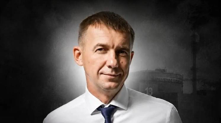 «Сан Саныч, мы обещаем Вам: Ваша жизнь, Ваше служение атомной отрасли и Ваша гибель не будут забыты»