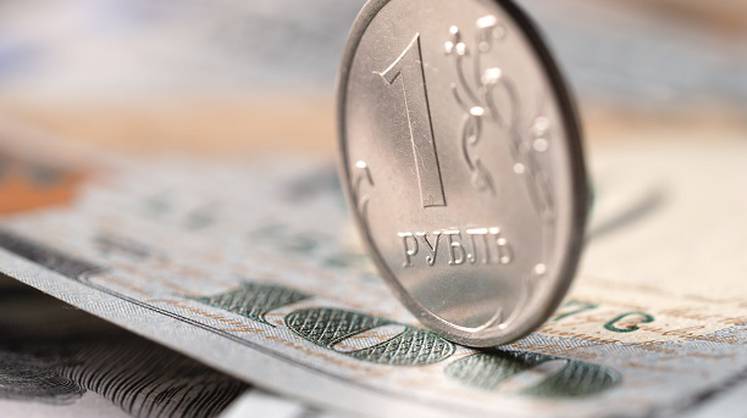 Курс доллара: эксперты сделали прогноз по рублю на конец года
