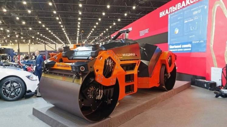 В России создали беспилотник для укладки асфальта