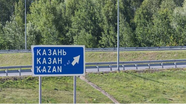Путин открыл движение по трассе М-12 «Восток» от Москвы до Казани