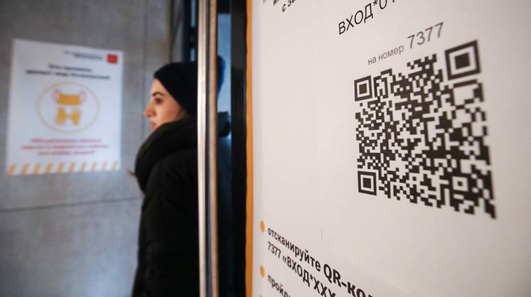 Заболевшие после вакцинации россияне лишатся QR-кода