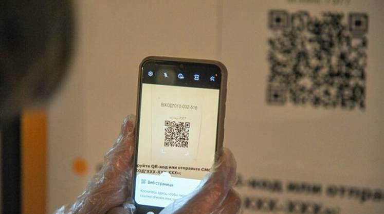 В России готовят законопроекты о введении QR-кодов в транспорте, кафе и магазинах