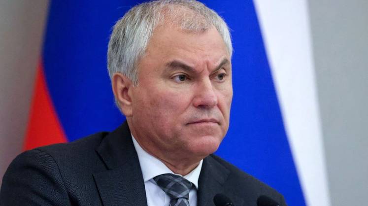 Цена демократии