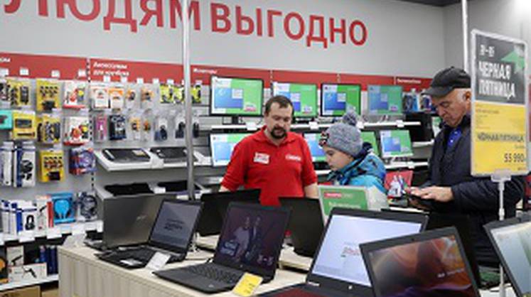 М.Видео-Эльдорадо может заплатить 6,8 млрд руб. финальных дивидендов за 2020 год