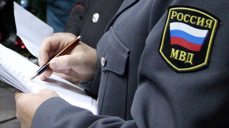 С 2020 года власти РФ лишили гражданства около 280 человек