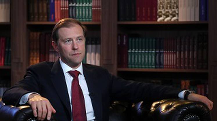 Глава Минпромторга обсудит с металлургами проблему роста цен на их продукцию