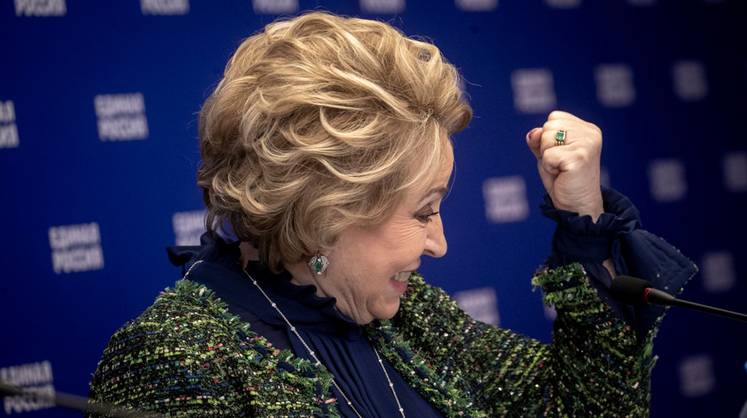 Матвиенко выступила против регулирования цен на продукты