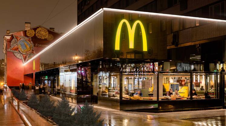 McDonald's в России сообщил о смене гендиректора